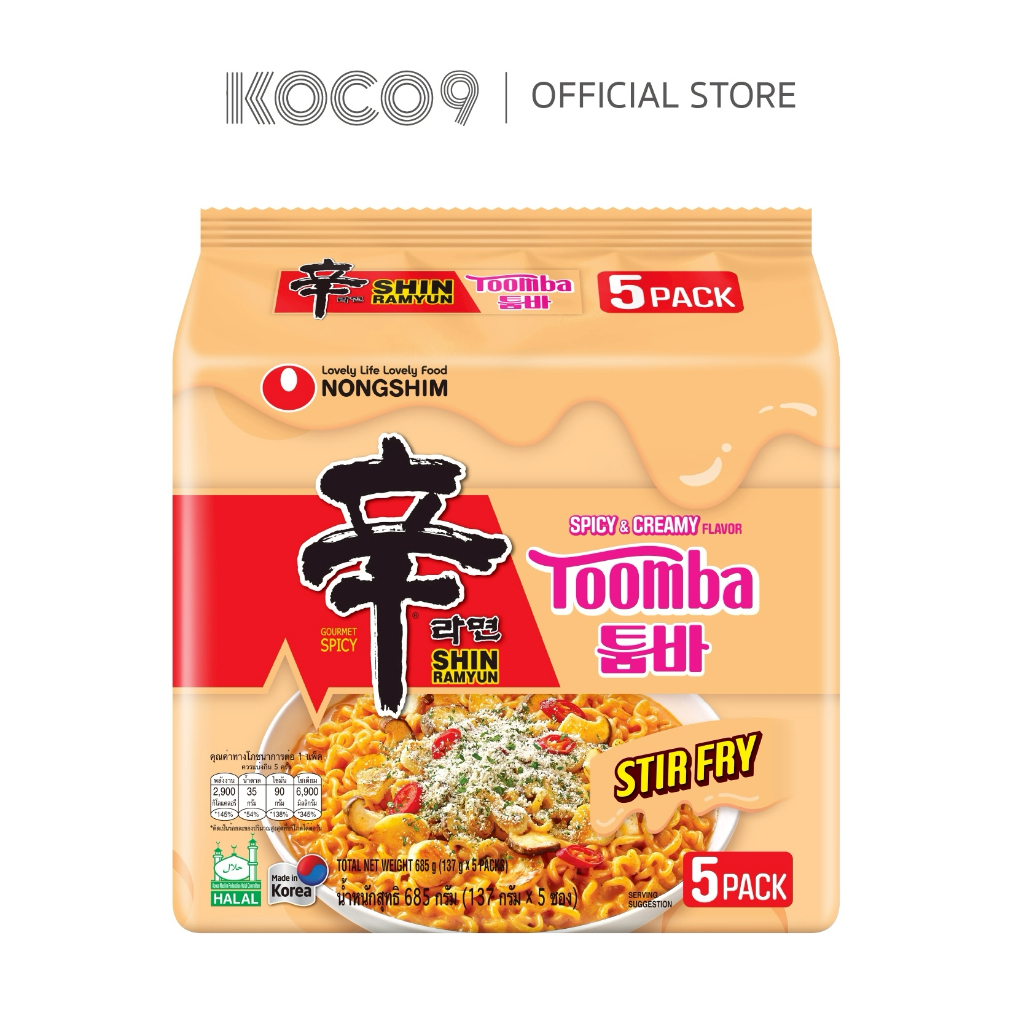 [exp.11/6/2026] [แพ็ค 5 ซอง] TOOMBA Nongshim Shin ramyun stir fry ...