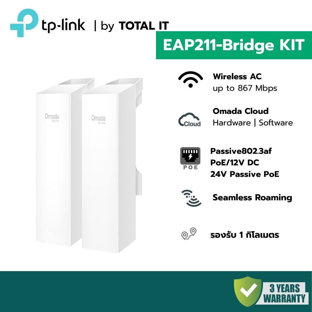 (พร้อมส่ง) TP-Link EAP211 Bridge Kit Omada WiFi นอกอาคาร เชื่อมระยะไกล ...