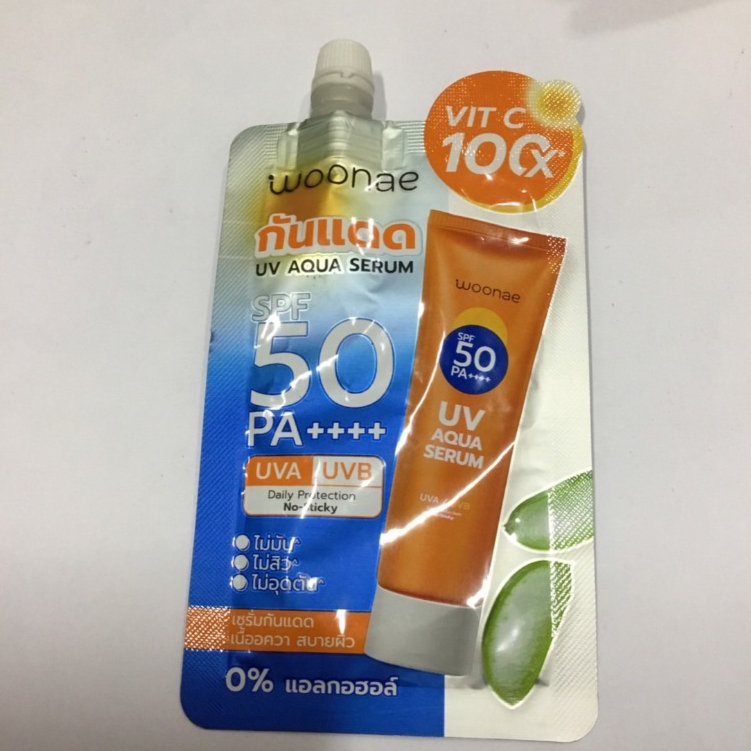 Woonae UV AQUA SERUM SPF50PA+++ วูเน่ ยูวี อควา เซรั่ม เอสพีเอฟ 50 พีเอ ...