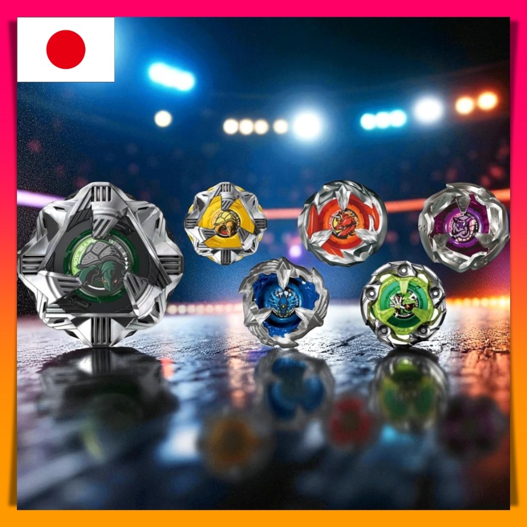 Beyblade X BX-35 Random Booster Vol.4 by TAKARA TOMY – 1 Random ...