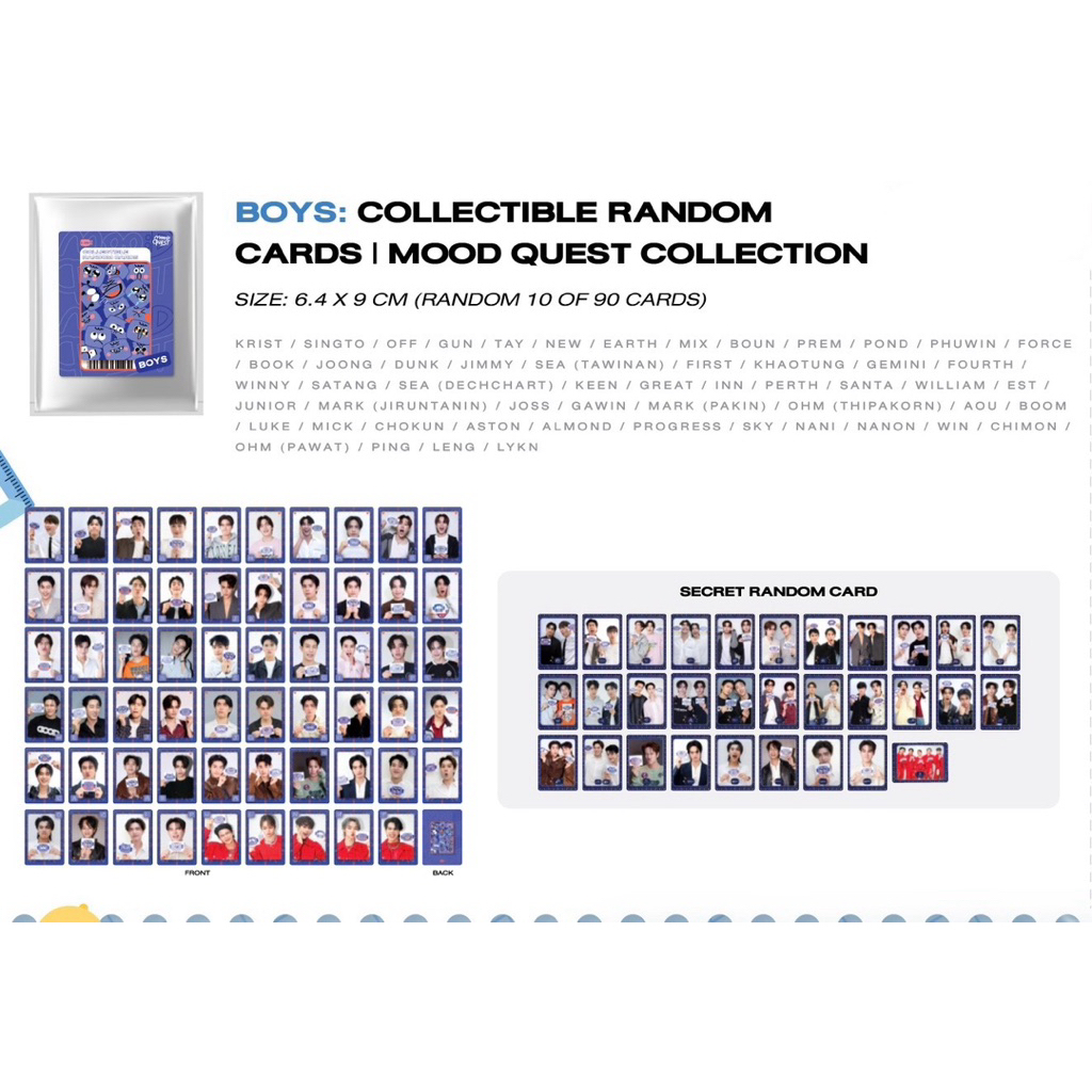พร้อมส่ง📣 การ์ด Secret GMMTV BOYS-GIRLS COLLECTIBLE RANDOM CARD