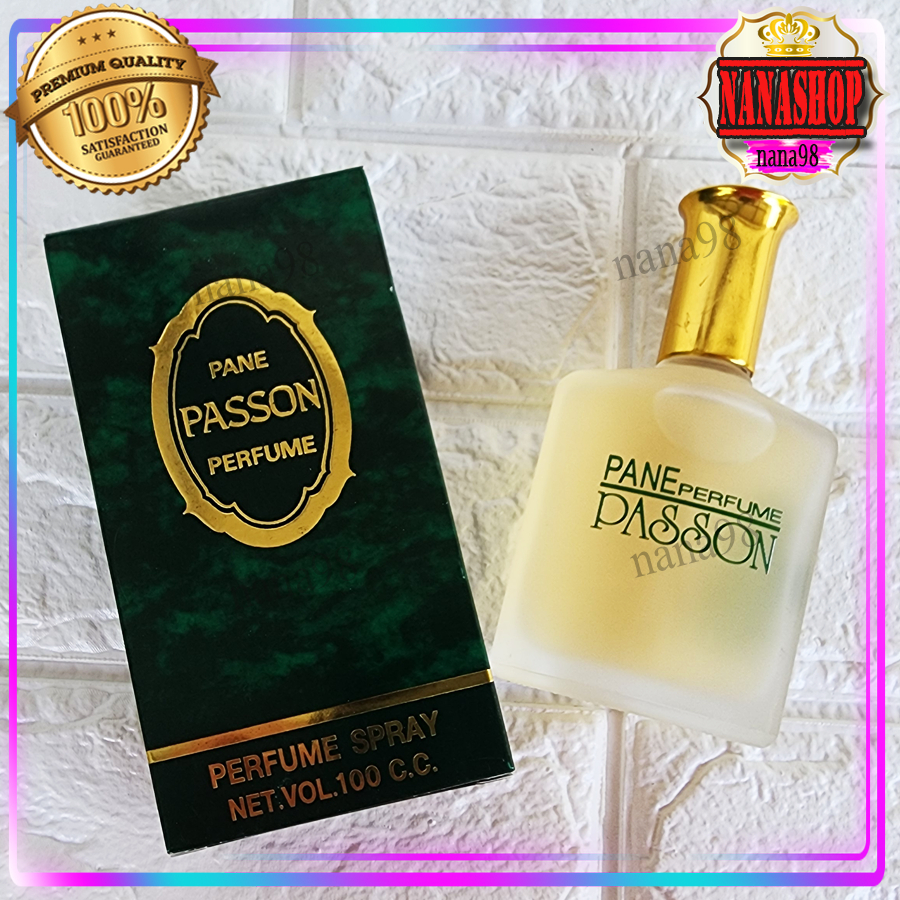 น้ำหอม พัสสัน PANE PASSON PERFUME SPRAY 100CC. เพน พาสสัน 3188 ฝาโลหะ ...