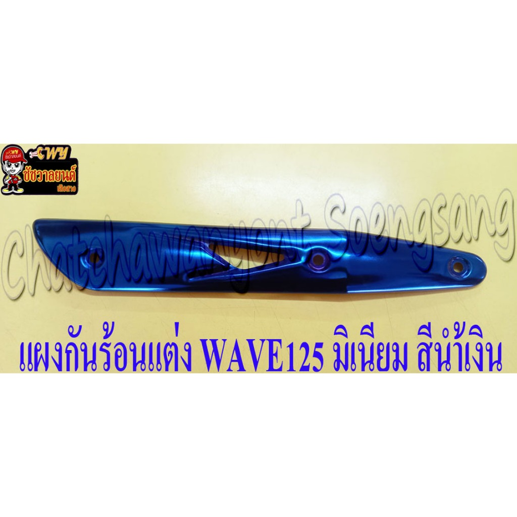 24515 ราคาพิเศษ | ซื้อออนไลน์ที่ Shopee ส่งฟรี*ทั่วไทย!