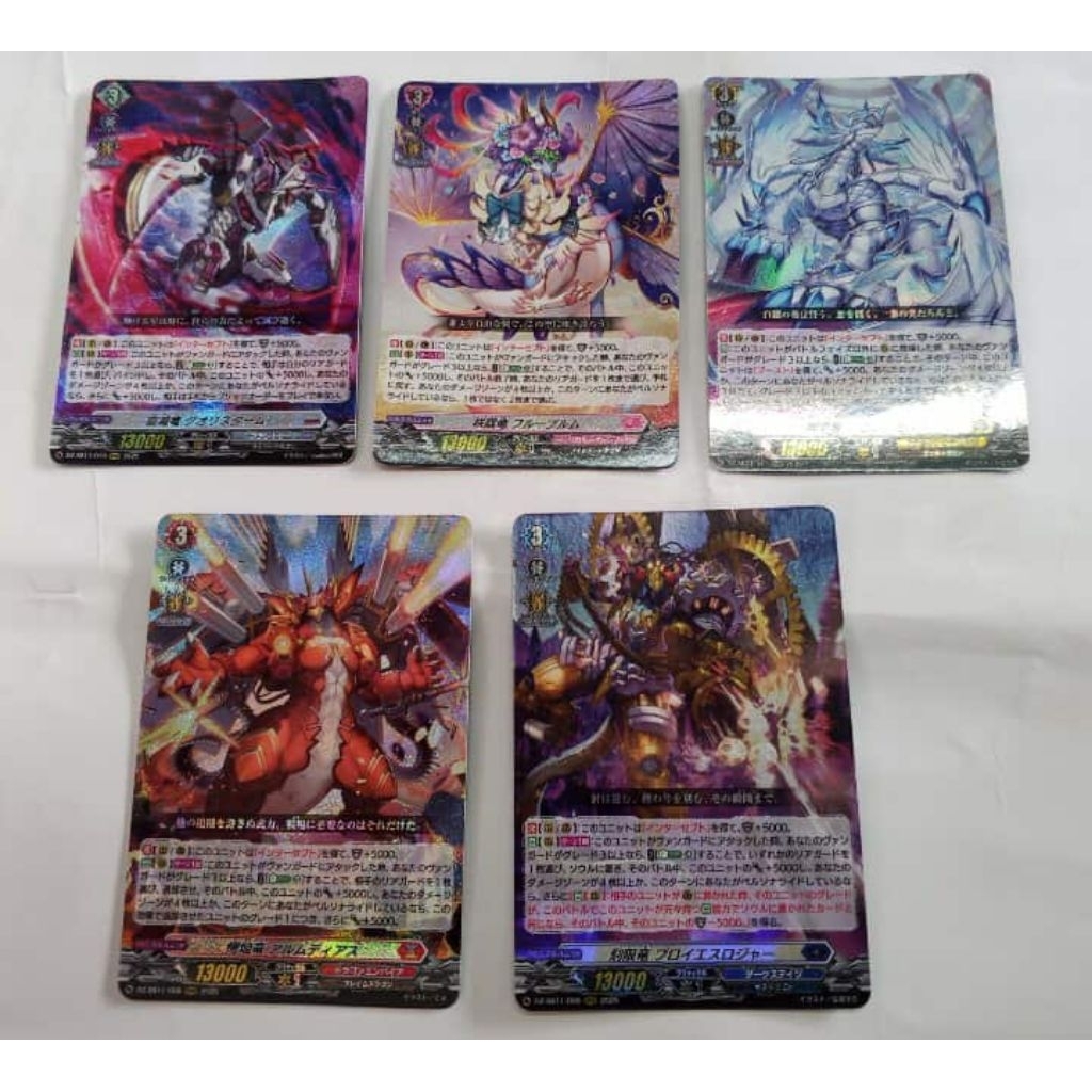 อัพเดท Vanguard Divinez แยกใบ DZ-SS11 สามัญใหม่มังกรทั้ง 5 สี[แบบแยกใบ ...