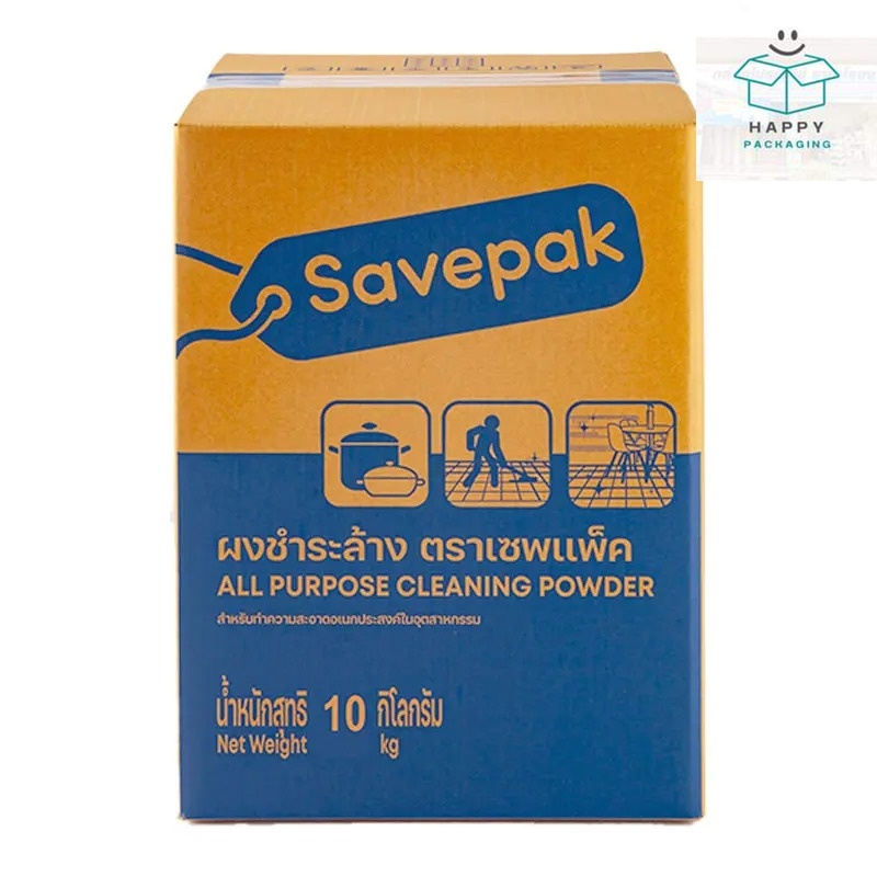 savepak all purpose cleaning powder เซพแพ็ค ผงชำระล้าง 10 กก. ผงอเนก ...