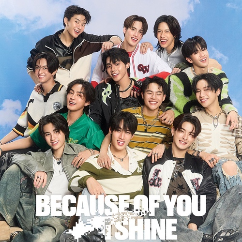 BUS อัลบั้ม because of you i shine (Japan Album) | Shopee Thailand