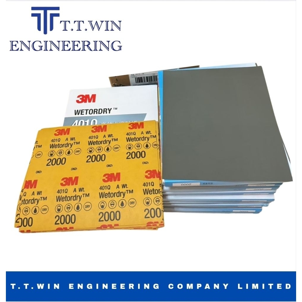 3M กระดาษทรายขัดน้ำ เบอร์ 2000 แบรนด์ 3M รุ่น 401Q ขนาด 9