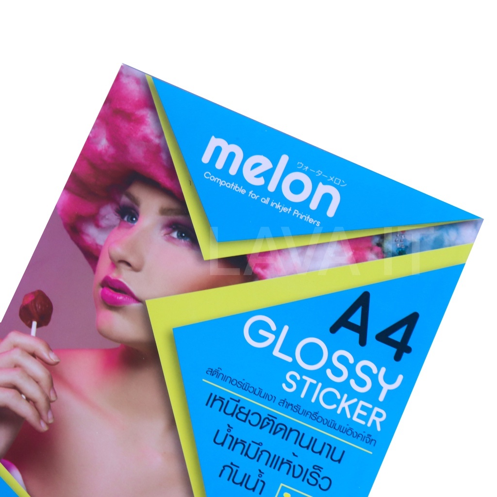 MELON GLOSSY PHOTO STICKER PAPER กระดาษสติ๊กเกอร์ ขนาด 130 แกรม (50 ...