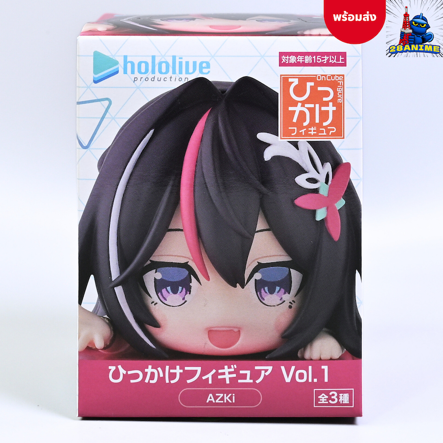 (พร้อมส่ง) Hololive - AZKi - Hikkake Figure Vol. 1 (FuRyu) | Shopee ...