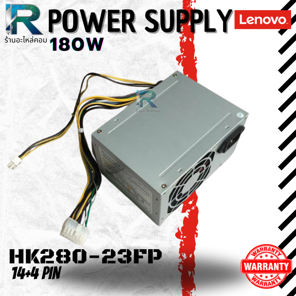 Power Supply Lenovo 180W 14Pin+4Pin HK280-23FP HK280-25FP PCB037 PCB038  54Y8900 54Y8870 54Y8919 | Shopee Thailand 電源ユニット 適用 For New Lenovo 10-pin Power Supply 180W PCE027 HK280-23P