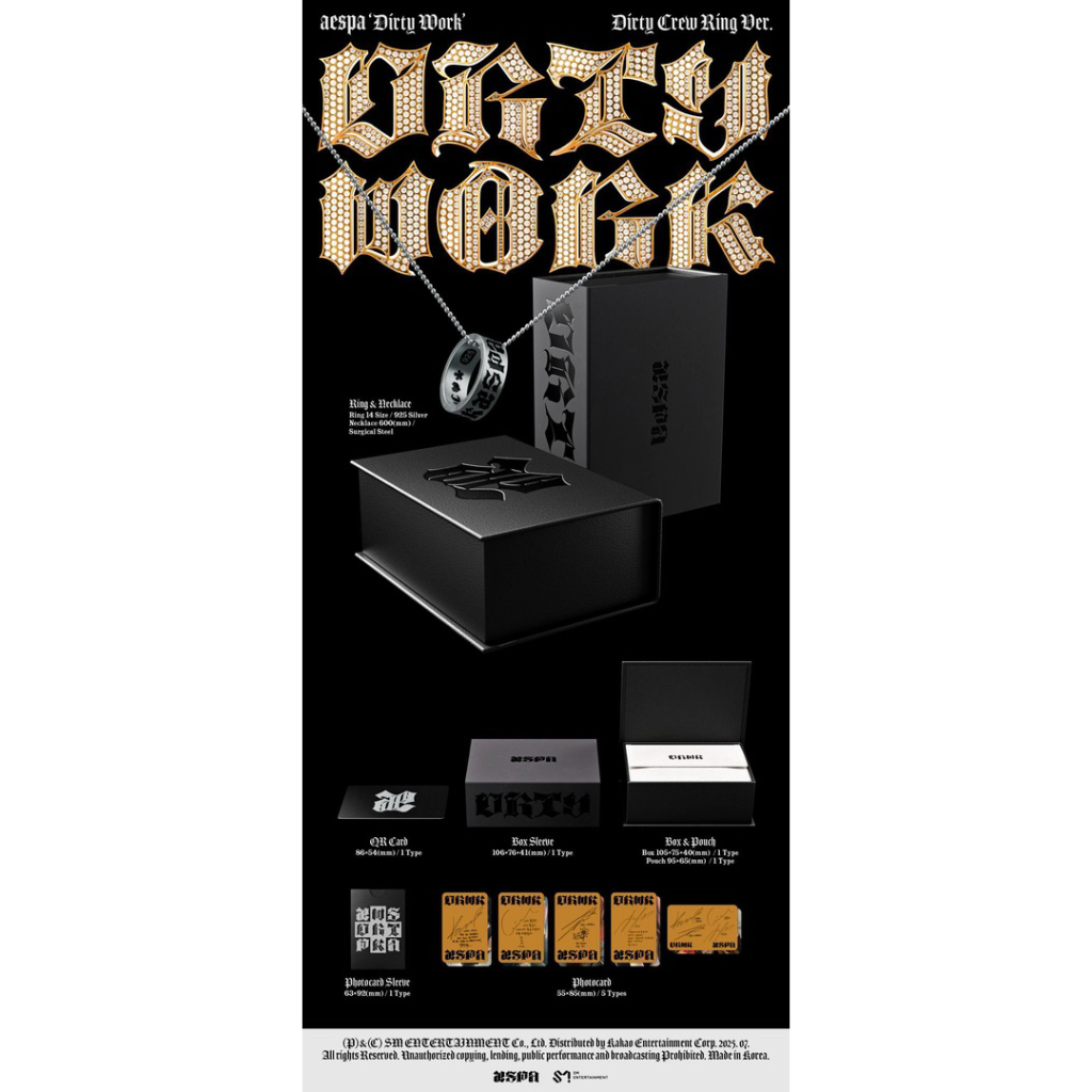 พร้อมส่ง] Aespa อัลบั้ม Single Album [ Dirty Work ] Dirty Crew