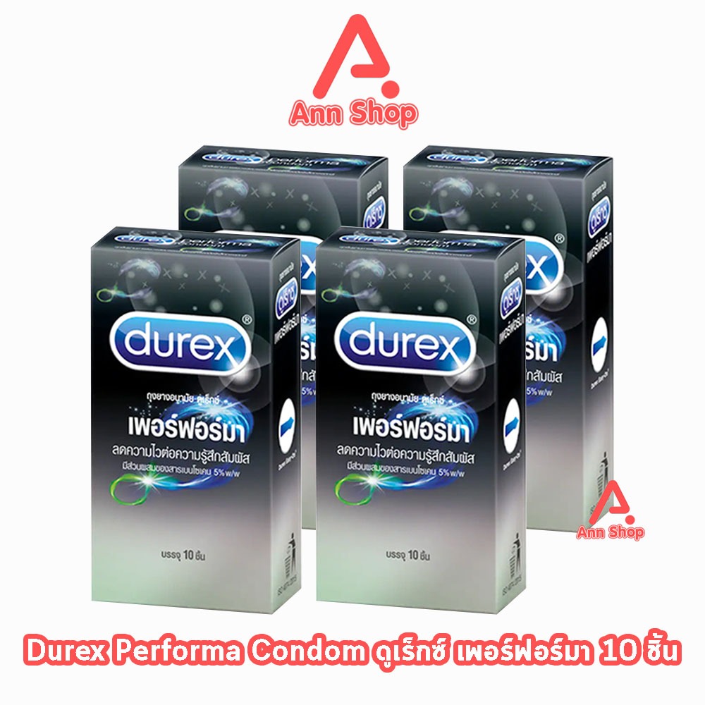 Durex Performa ถุงยางอนามัย ดูเร็กซ์ เพอร์ฟอร์มา ถุงยาง มีสารชะลอการ ...