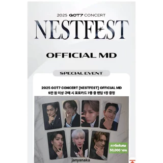 【7枚】GOT7 NESTFEST BANGKOK トレカ 非売品　特典　タイ 7枚】GOT7 NESTFEST BANGKOK トレカ 非売品特典タイ