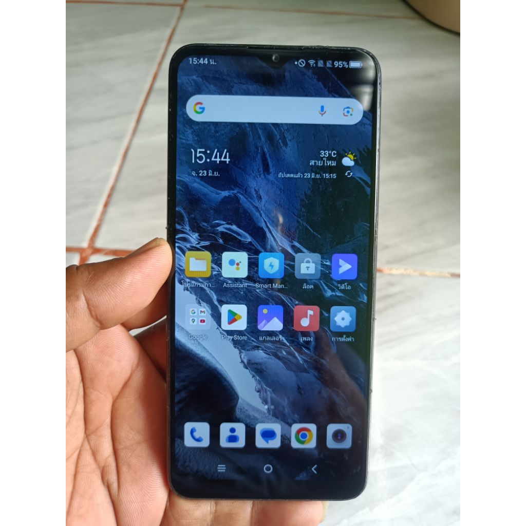 TCL R20 5G สภาพมือสอง | Shopee Thailand