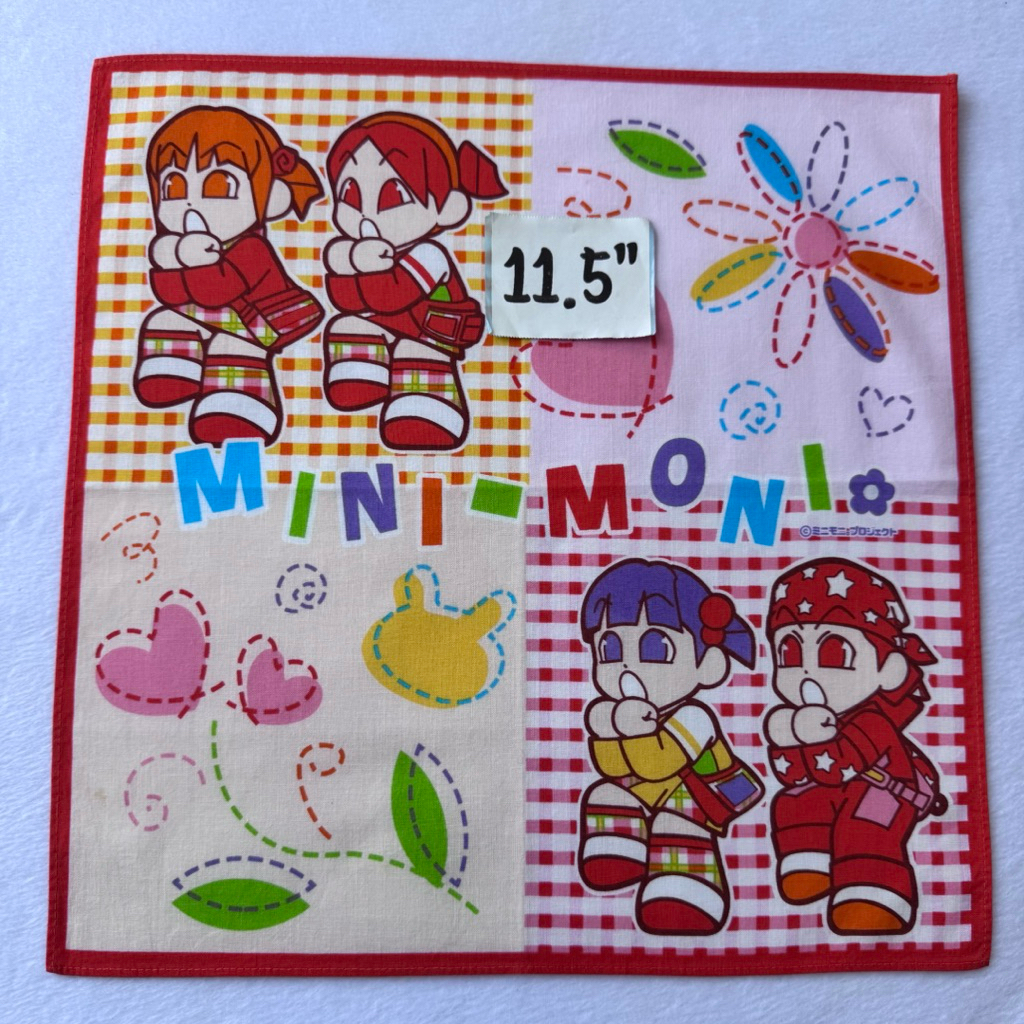 Mini Moni ผ้าเช็ดหน้า มินิ โมนิ | Shopee Thailand