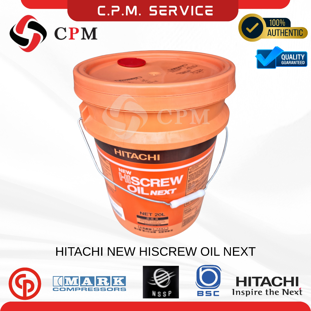 Hitachi New Hi Screw Oil Next 55173321 น้ำมันสำหรับปั๊มลมสกรู