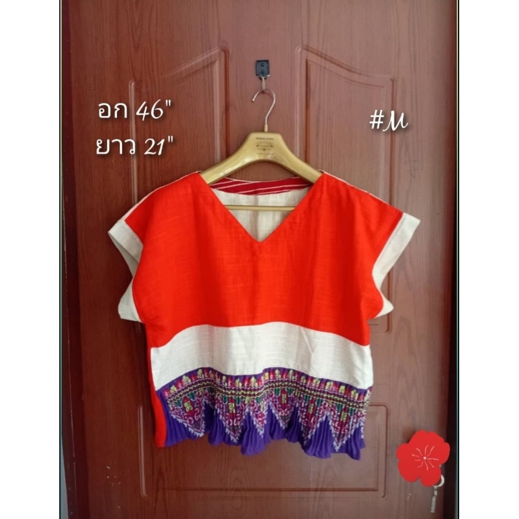 เสื้อใยกัญชง ปัก ลดราคา#M | Shopee Thailand