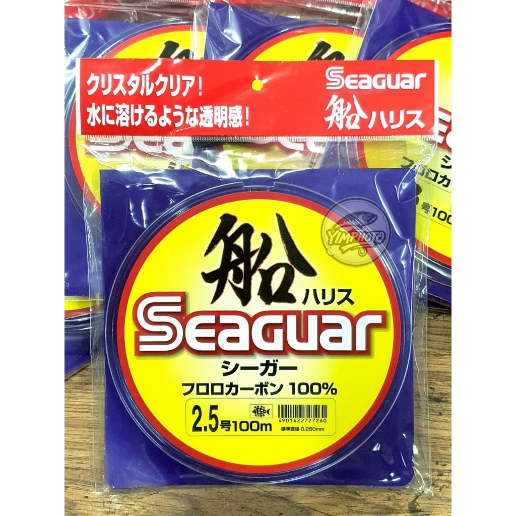 SEAGUAR SEA CARBON 50 M 0,310 - Tiendas de pesca