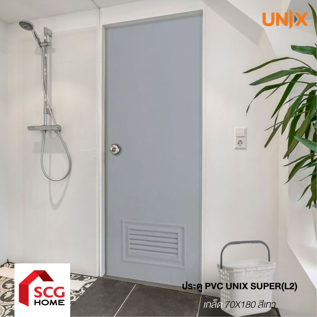UNIX ประตู PVC Super รุ่น L2 แบบเกล็ด ขนาด 70x180 และ 70x200 ซม. ...