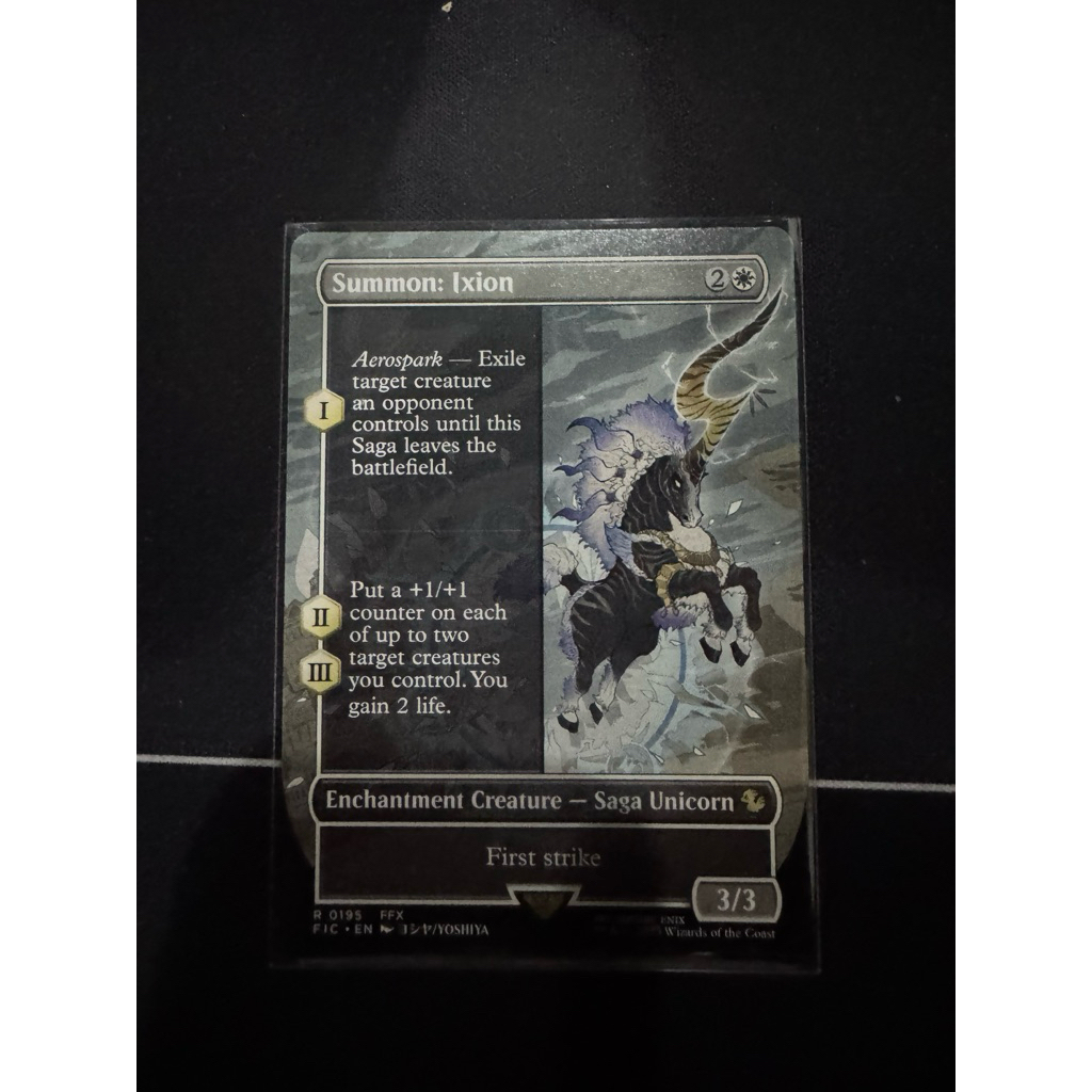 MTG Final Fantasy Commander Decks Variants: Summon: Ixion (0195 ...