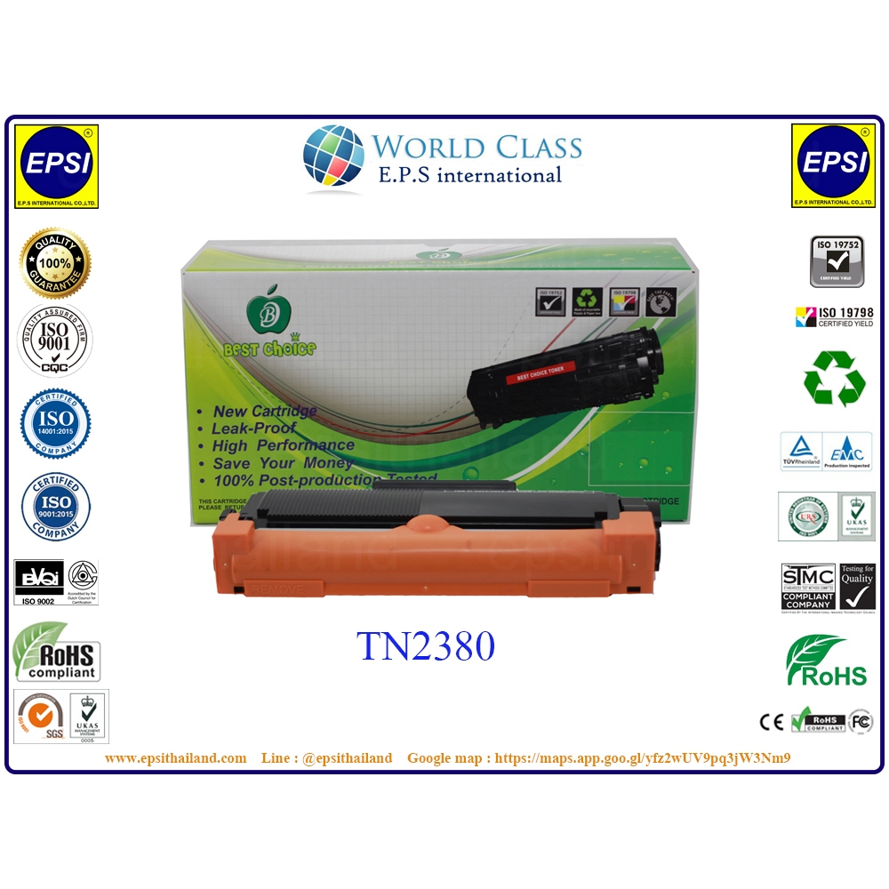 ตลับหมึก TN2380 TONER COMPATIBLE FOR BROTHER HL-L2360/L2365/L2540/L2700 ...