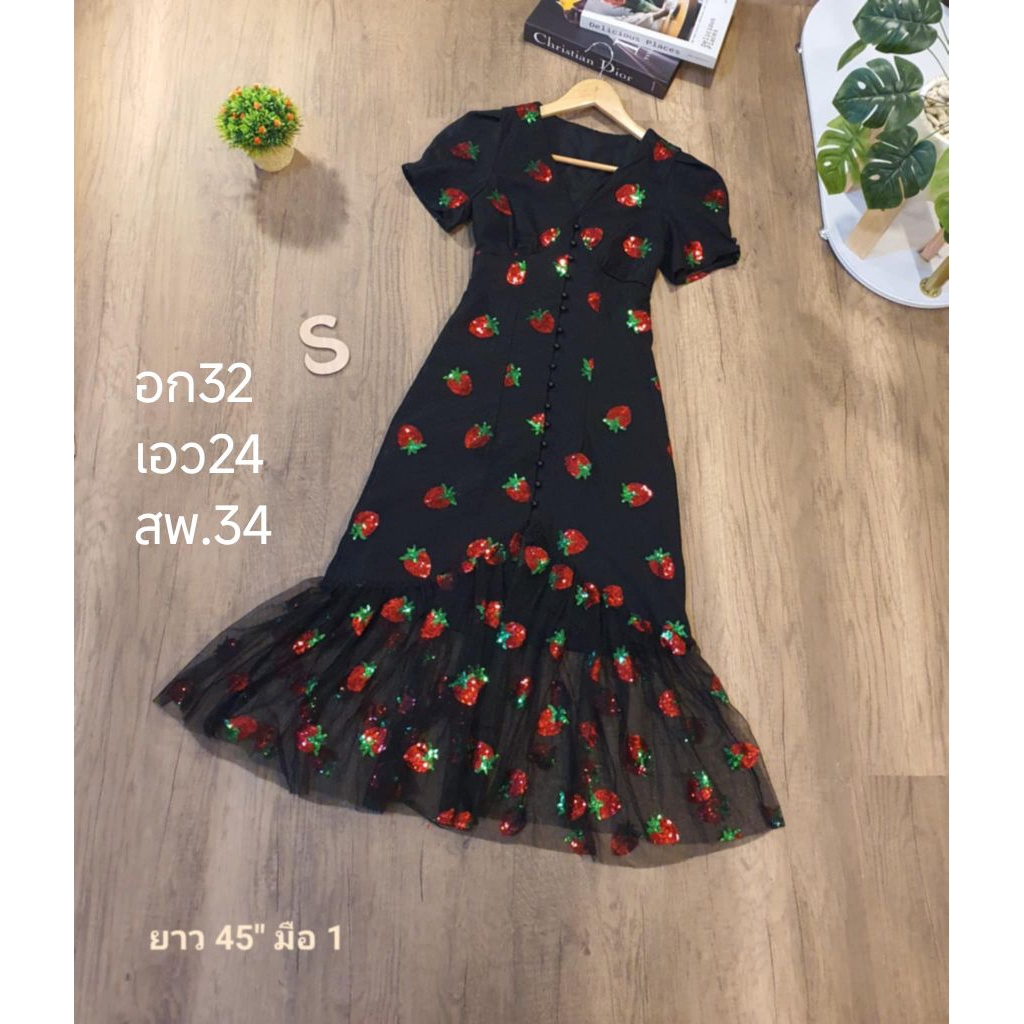 เดรสยาวสีดำแต่งผ้าปัก | Shopee Thailand
