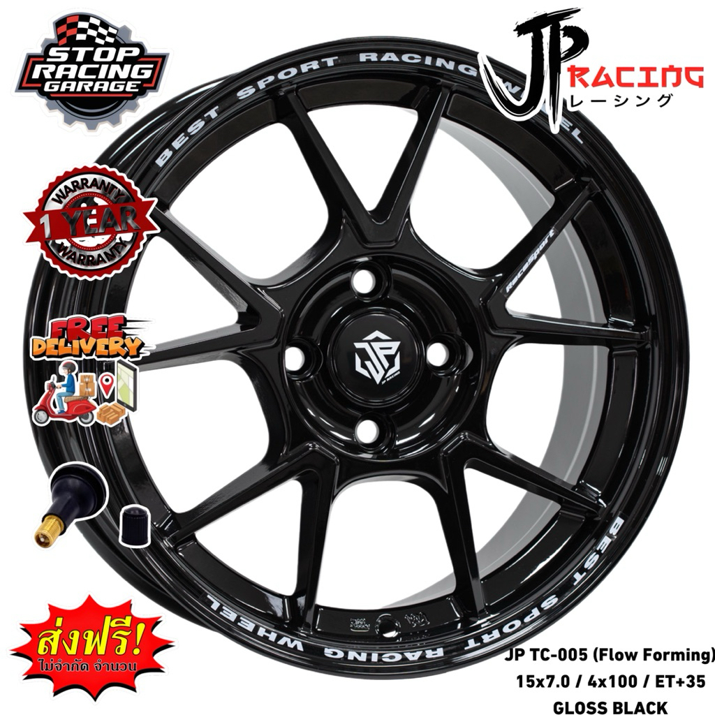 ล้อแม็กซ์ รถเก๋ง TC005 JP TC-005 15