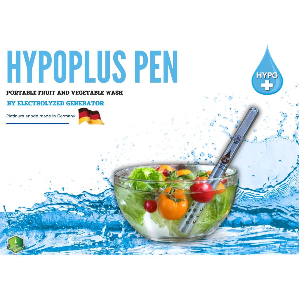 HYPOPLUS PEN เครื่องผลิตน้ำอิเล็กโทรไลต์สำหรับล้างผักผลไม้แบบพกพา ...