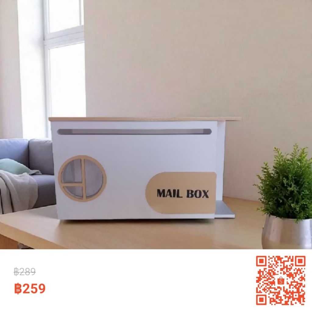 mailbox ราคาพิเศษ | ซื้อออนไลน์ที่ Shopee ส่งฟรี*ทั่วไทย!
