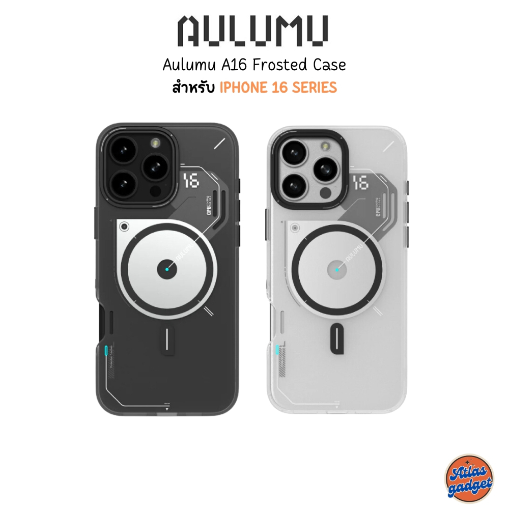 iPhone 17 Pro Max | Coque MagSafe AULUMU A17 Vegan Case