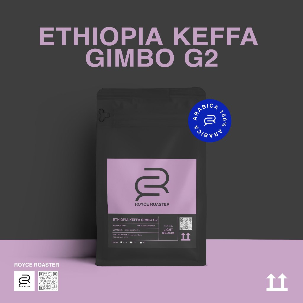 เมล็ดกาแฟอาราบิก้า ETHIOPIA KEFFA GIMBO Royce Roaster | Shopee Thailand