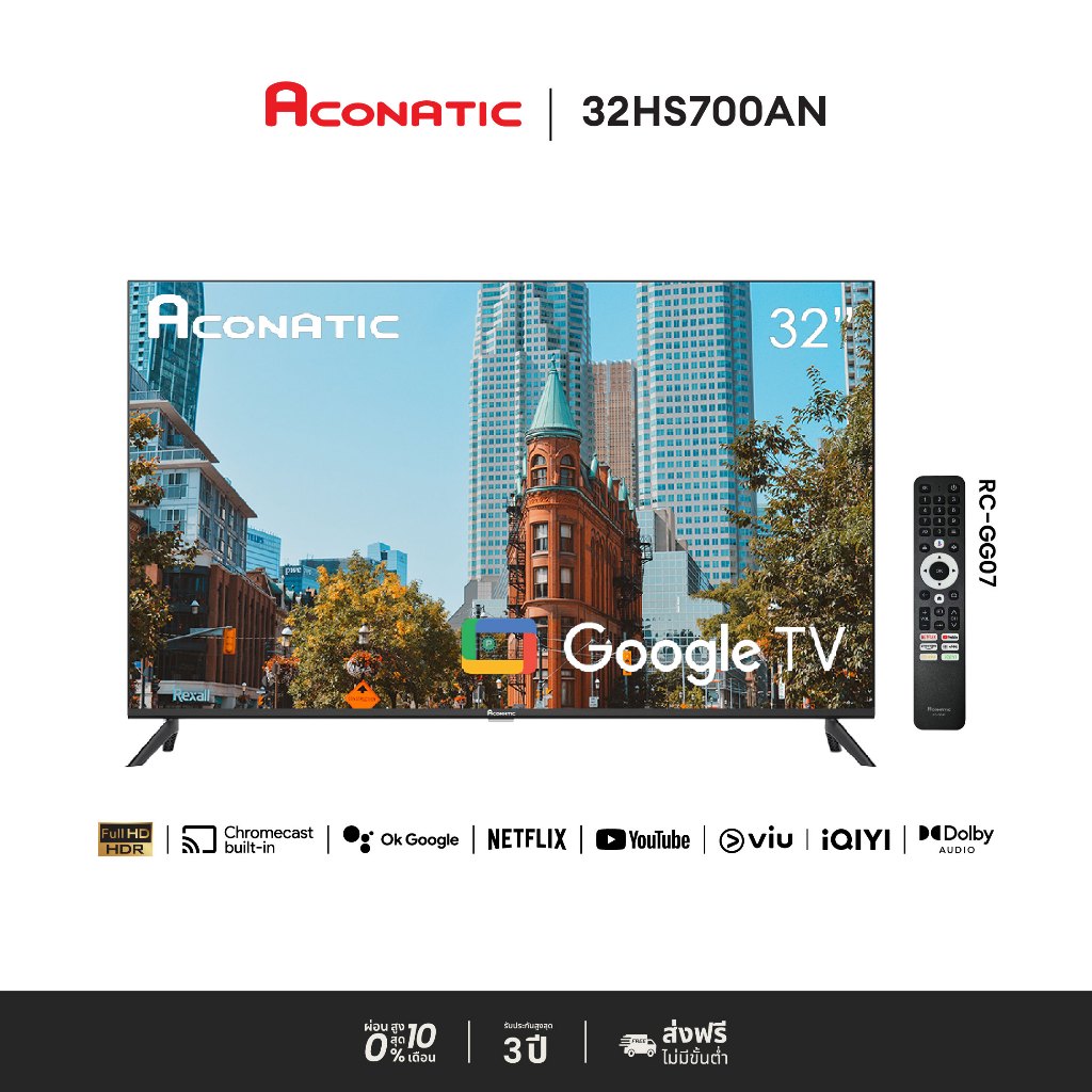 ACONATIC รุ่น 32HS700AN สมาร์ททีวี Google TV 32 นิ้ว HD ดีไซน์ขอบจอบางเฉียบ มอบประสบการณ์ความบันเทิงที่เหนือกว่าในทุกมิติ