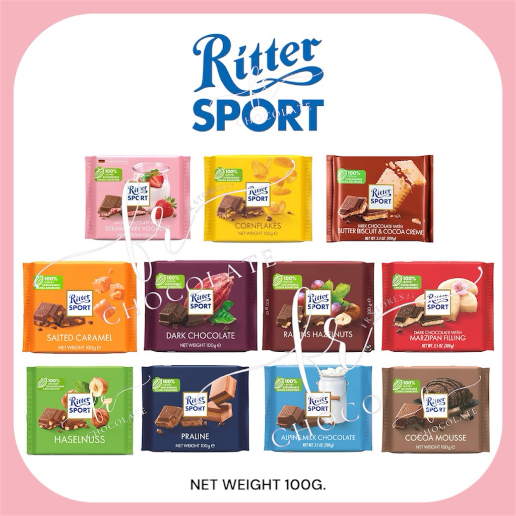 Ritter Sports Chocolate Bar ริทเทอร์สปอร์ทำช็อคโกแลตบาร์ 100 g. Made in ...