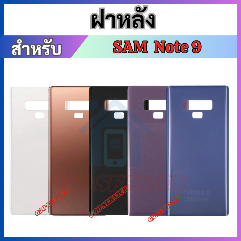 ฝาหลัง สำหรับ Samsung Note 9 N960 กระจกหลัง Back Panel Cover for ...