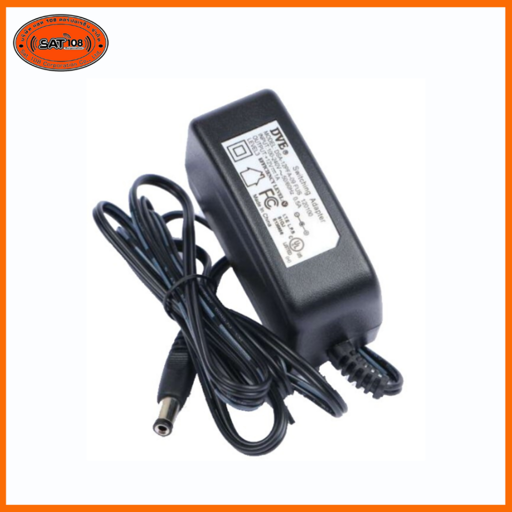 DVE Adapter 12V 1A อแดปเตอร์ กล้องวงจรปิด Switching 1A สำหรับกล้อง CCTV ...