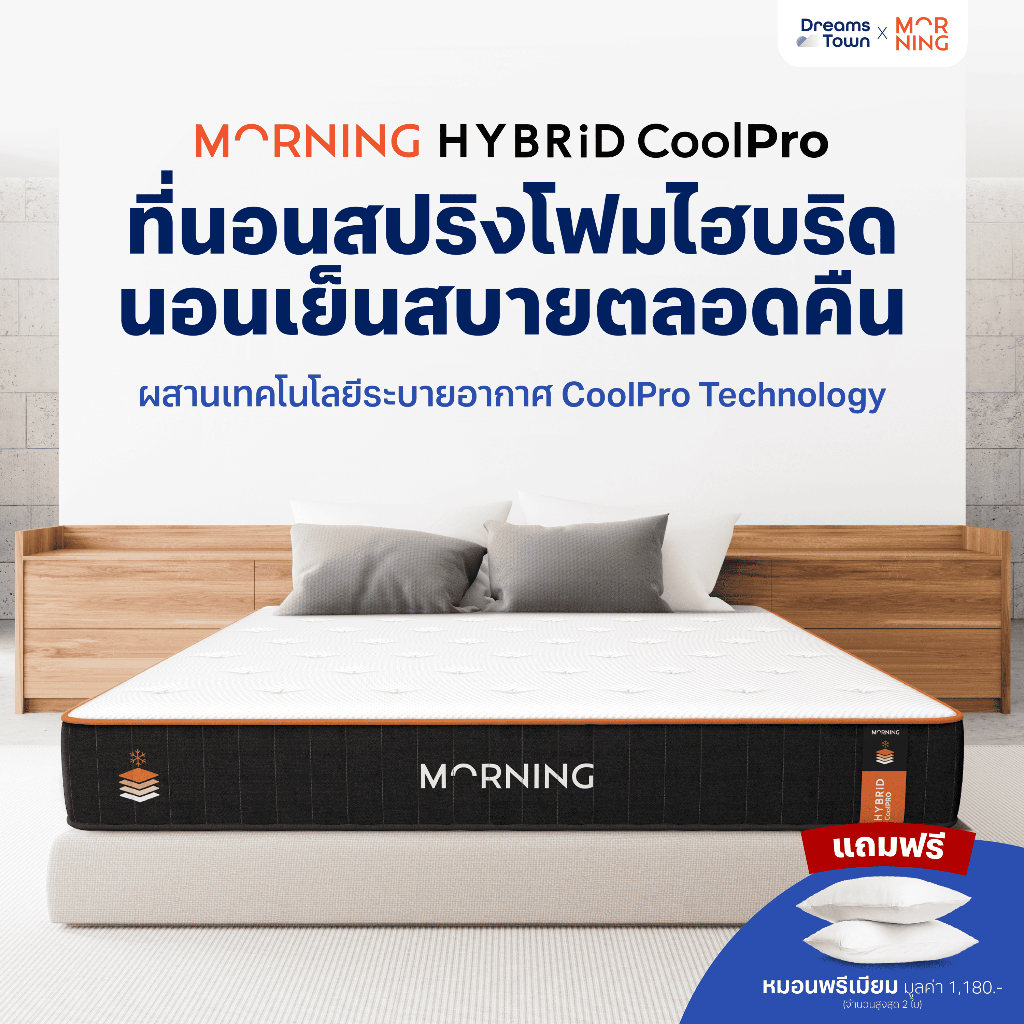 th 11134207 7ra0p
