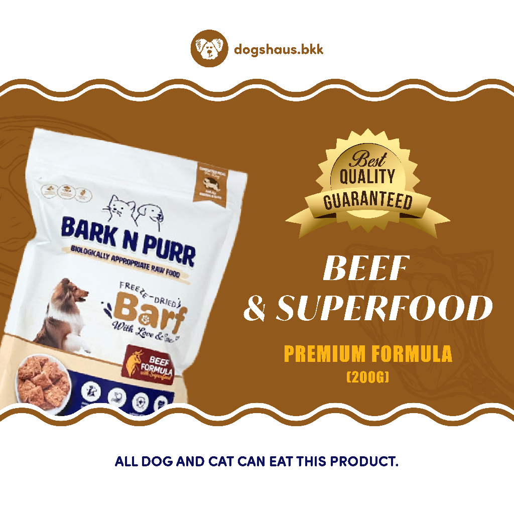 BARK N PURR BEEF FORMULA WITH SUPER FOOD อาหารบาร์ฟสุนัขและแมว สูตร ...