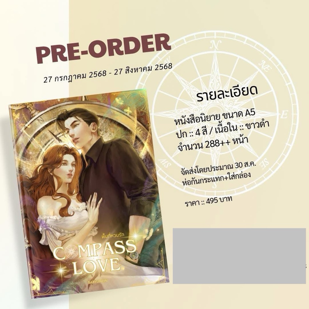 love sex ราคาพิเศษ | ซื้อออนไลน์ที่ Shopee ส่งฟรี*ทั่วไทย!