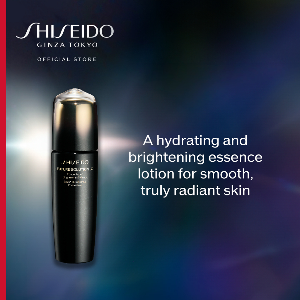 SHISEIDO FUTURE SOLUTION LX CONCENTRATED BRIGHTENING SOFTENER