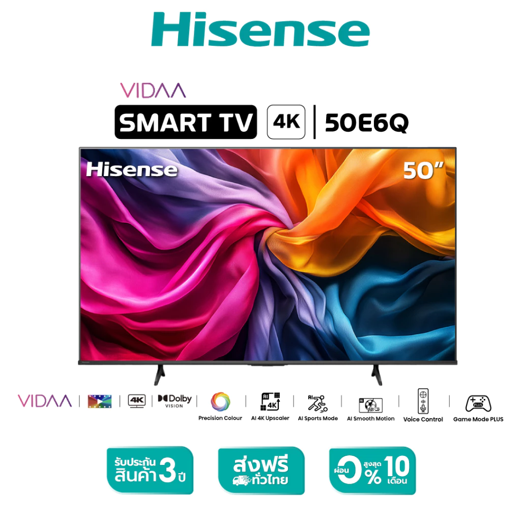 Hisense TV 50E6Q ขนาด 50 นิ้ว 4K Ultra HD Smart TV รองรับ Voice Control และ Wi-Fi