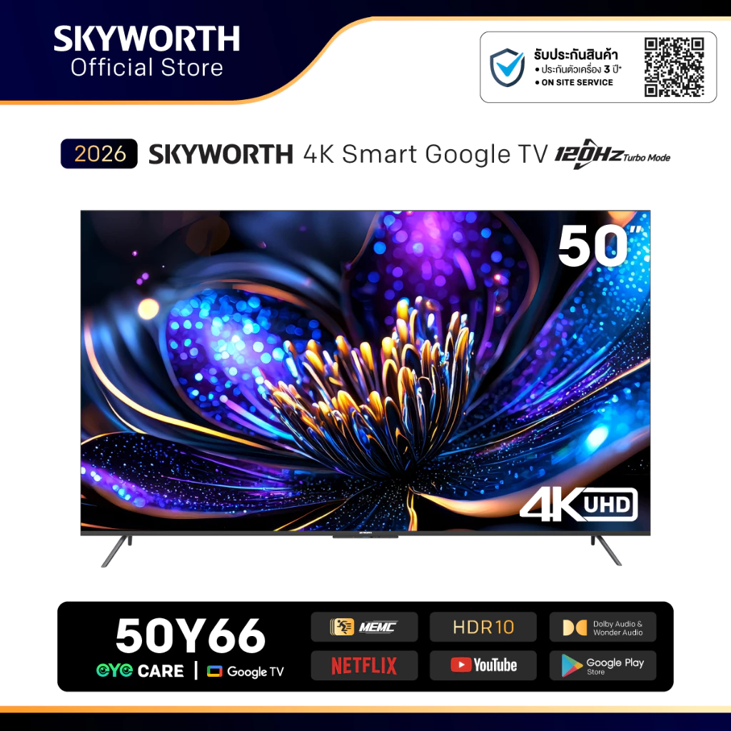 SKYWORTH TV รุ่น 50Y66 ขนาด 50 นิ้ว Google TV 4K UHD รองรับ Wi-Fi Netflix YouTube ระบบเสียง Dolby Audio HSR 120Hz