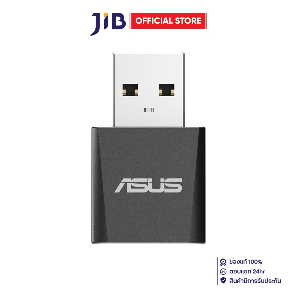 MSI AX1800 Nano WiFi USB-adapter voor pc/laptop, WiFi 6 Dual-Band 2.4G/5G draadloze netwerktransceiver adapter voor desktop pc, reisformaat, ondersteunt Windows 11,10