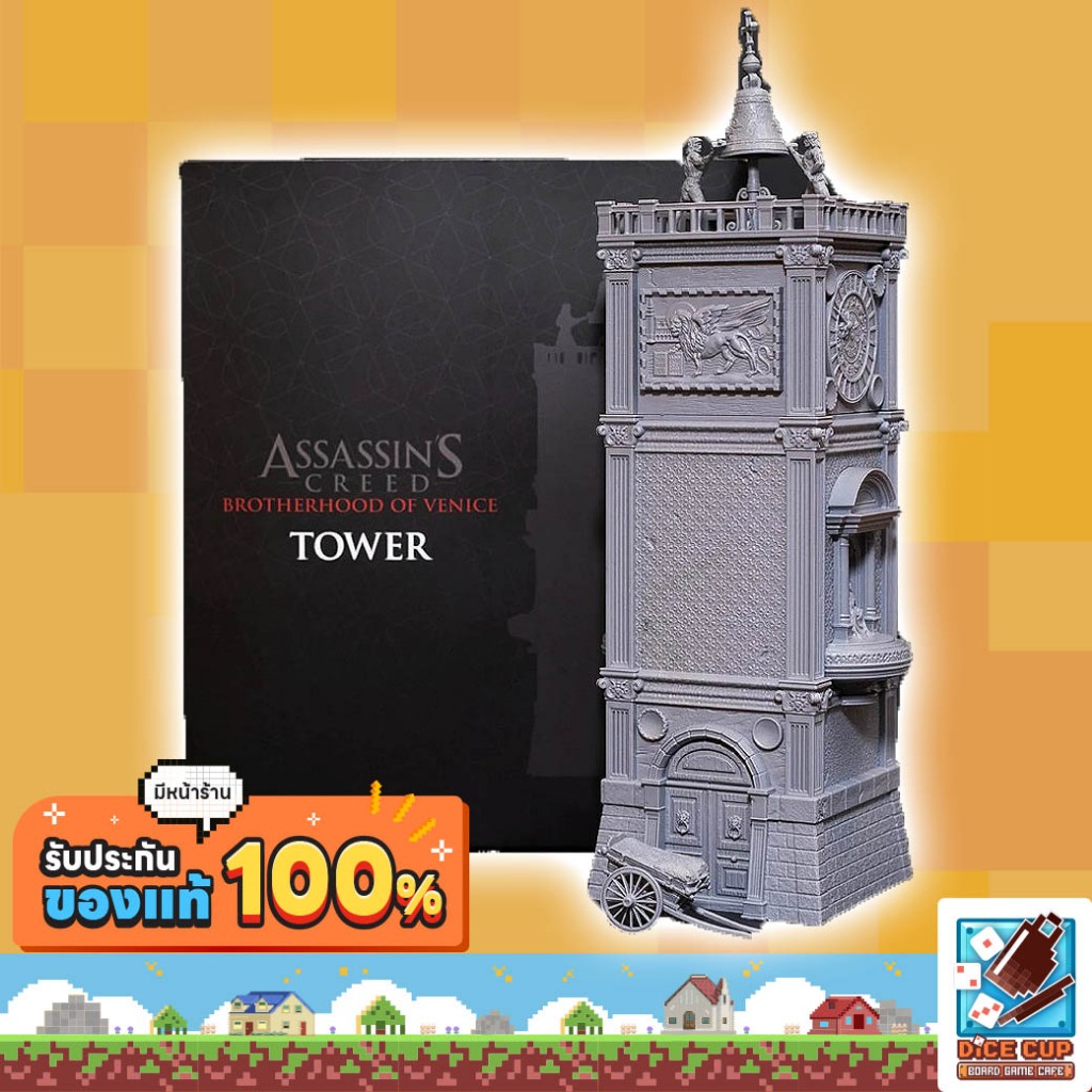 Plateau De Jeu Double Face Assassin's Creed : Brotherhood Of Venice / Creed Vs Crows - Occasion