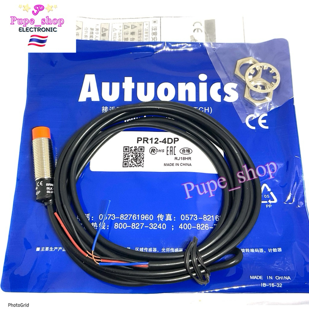 PR12-4DP sensor เซ็นเซอร์ Proximity 12มิล PNP-NO ชนิดจับโลหะ ระยะ4มิล ...