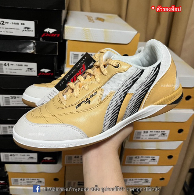 รองเท้าฟุตซอล PAN IMPULSE 7 NAPPA หนังแท้ ตัวรองท็อป ของแท้มือ1 ...