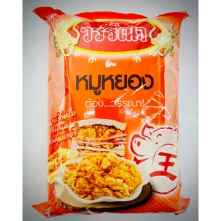 หมูหยองโอชา หมูหยองวรรณา หมูหยองตี๋น้อย หมูหยองวังหลัง ไก่หยองโอชา 500ก. 1กก. photo