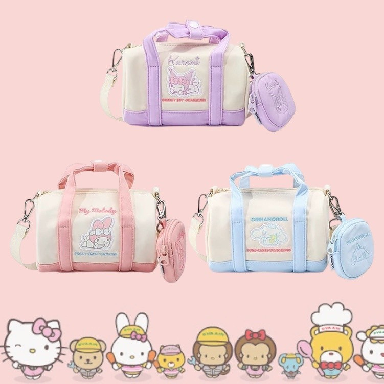 กระเป๋าเป้ทรงหมอน พร้อมกระเป๋าเหรียญสุดคิ้วท์ | Shopee Thailand
