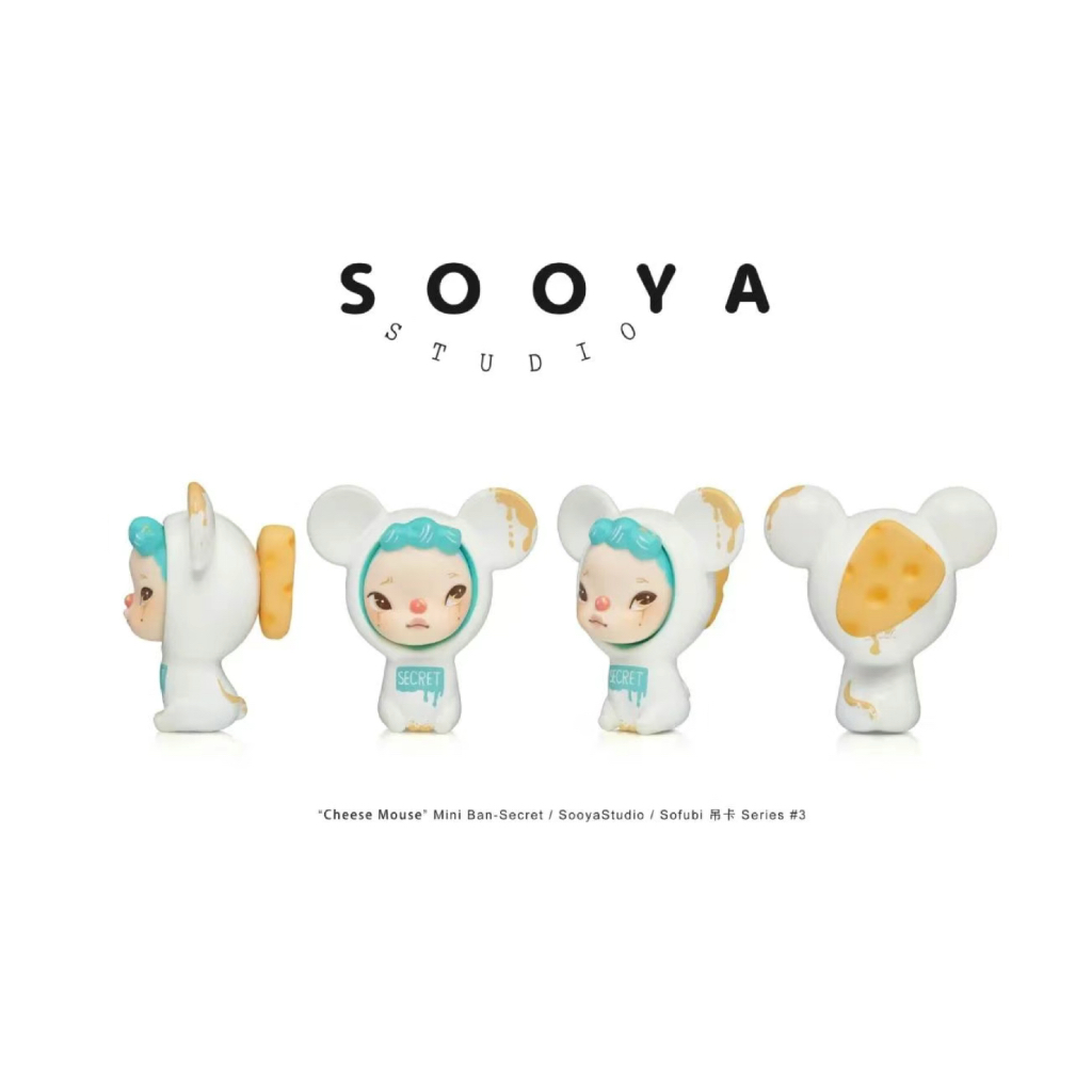 พร้อมส่ง) SooyaStudio - Sooya Mini Ban - Sofubi Series #3 | Shopee