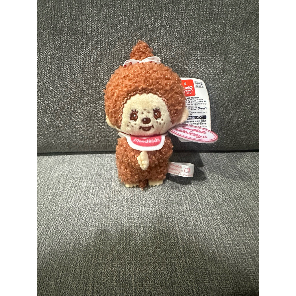 Monchichi x Hello Kitty | Shopee Thailand