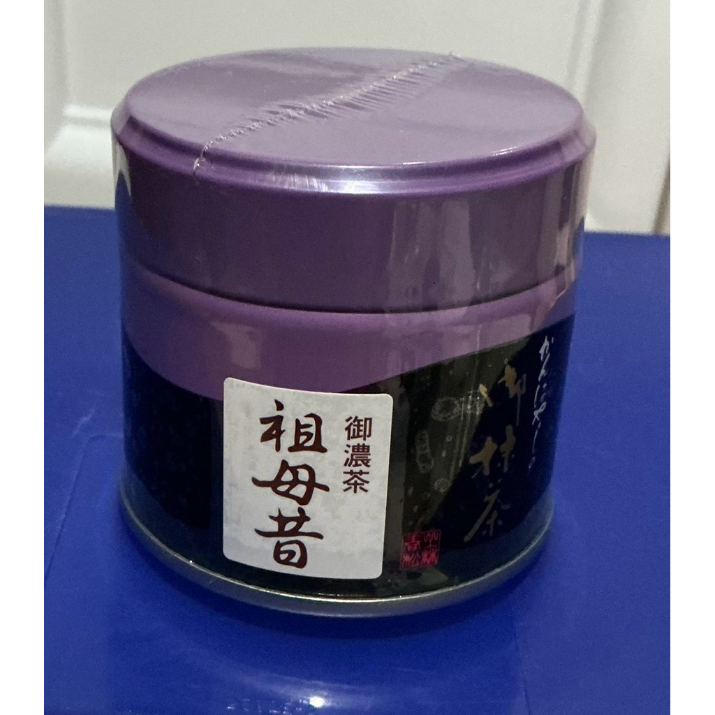 Kanbayashi matcha บ้านม่วง Baba Mukashi/Ato Mukashi/Hijiri Makashi ขนาด ...